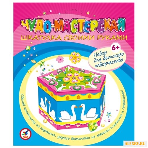 Дрофа-Медиа Шкатулка 2909