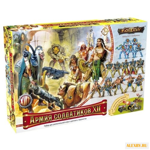 Набор фигурок Технолог Армия