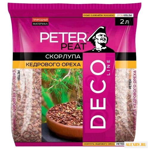 Скорлупа кедрового ореха PETER