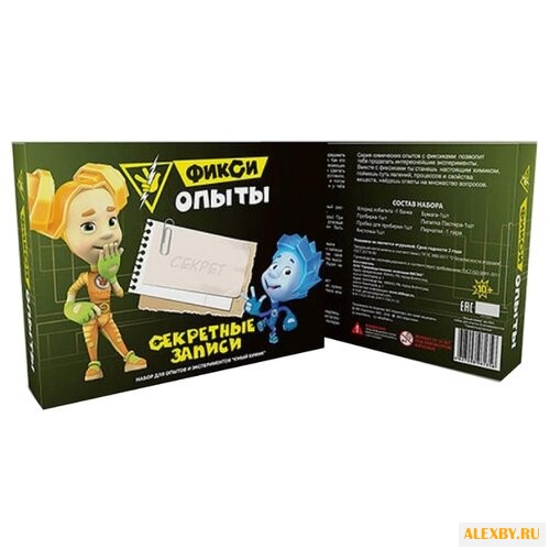 Набор Инновации для детей