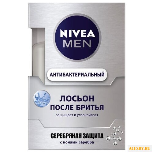 Лосьон после бритья Серебряная
