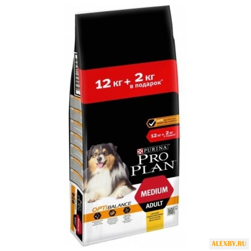 Корм для собак Purina Pro Plan