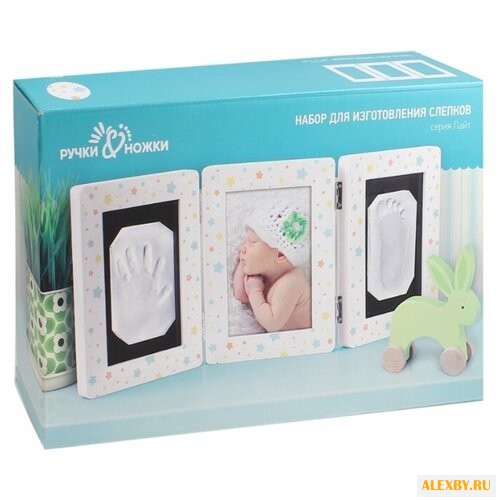 Ручки & Ножки Рамочка Лайт