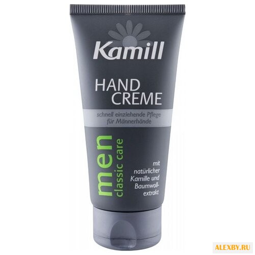 Крем для рук Kamill MEN Classic