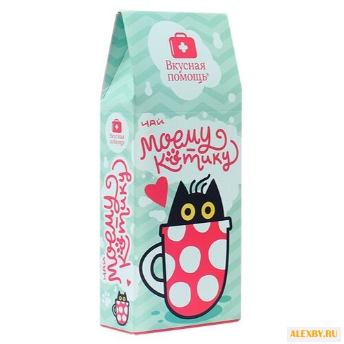 Чай черный Вкусная помощь Моему