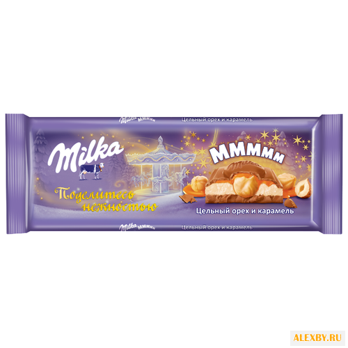 Шоколад Milka молочный с