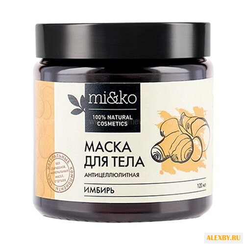 Маска MI&KO для тела Имбирь