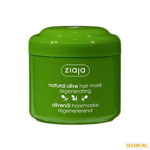 Ziaja Восстанавливающая маска