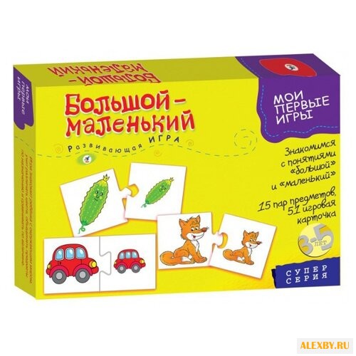 Настольная игра Дрофа-Медиа