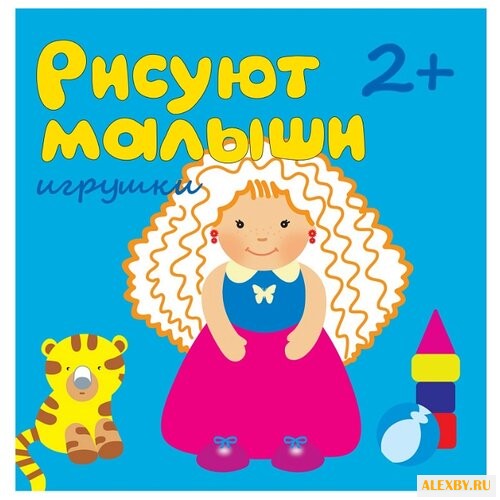 Мозаика-Синтез Рисуют малыши.