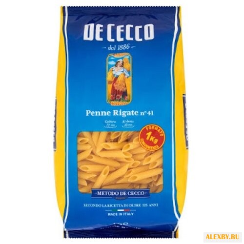 De Cecco Макароны Penne Rigate
