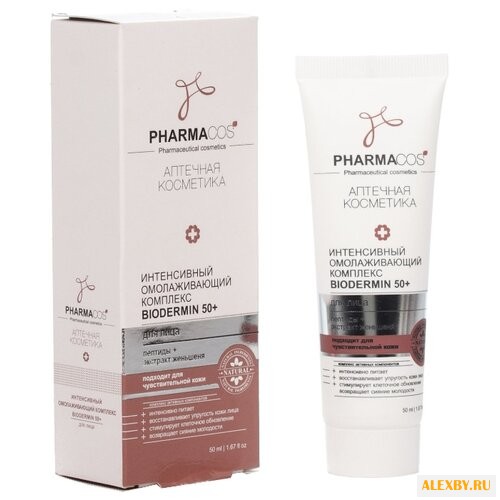 Крем Витэкс Pharmacos