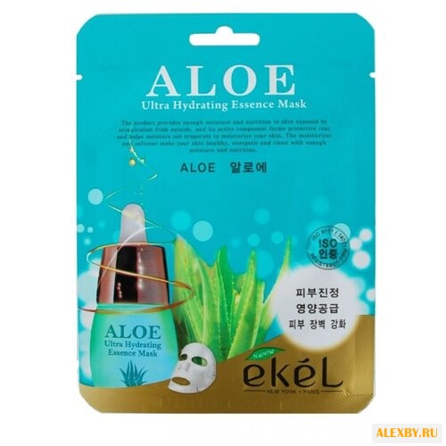 Ekel Маска тканевая Ultra