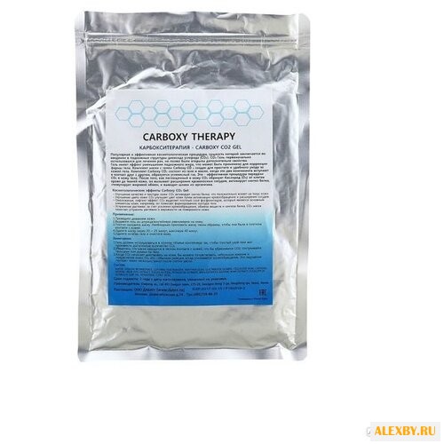 Набор Daejong Medical Carboxy