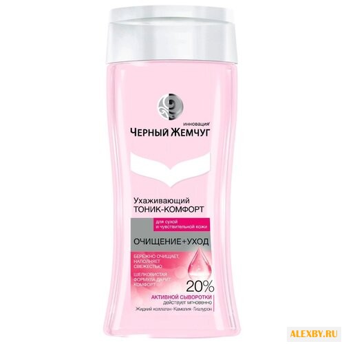 Черный жемчуг Тоник для сухой и