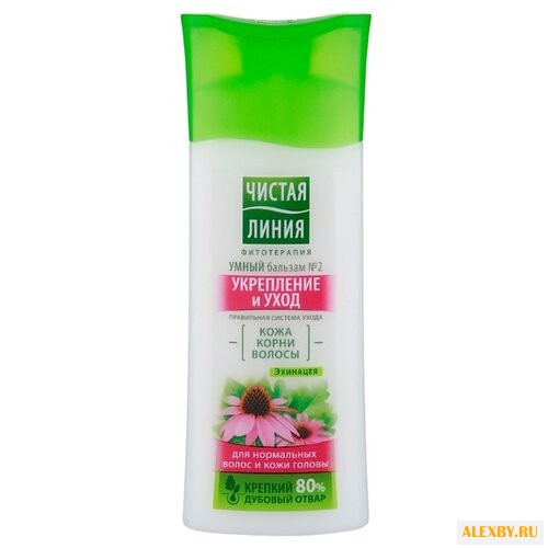 Чистая линия бальзам