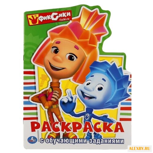 Умка Раскраска с обучающими