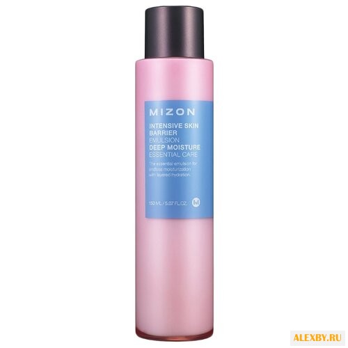 Mizon Intensive skin barrier