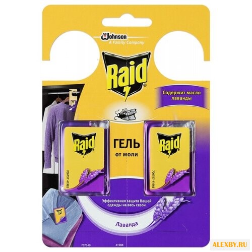 Гель Raid Лаванда от моли