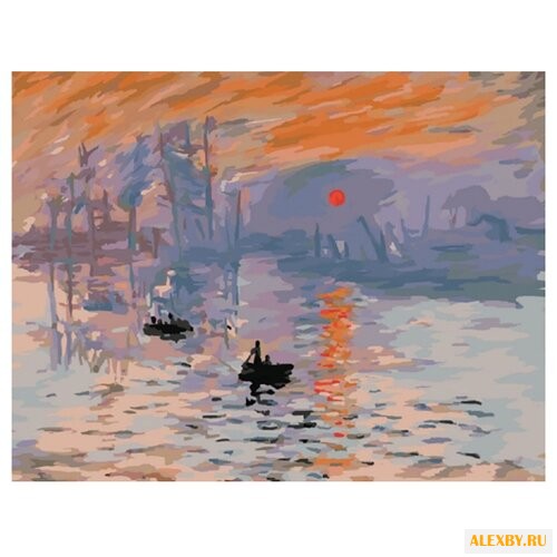 Рыжий кот Картина по номерам