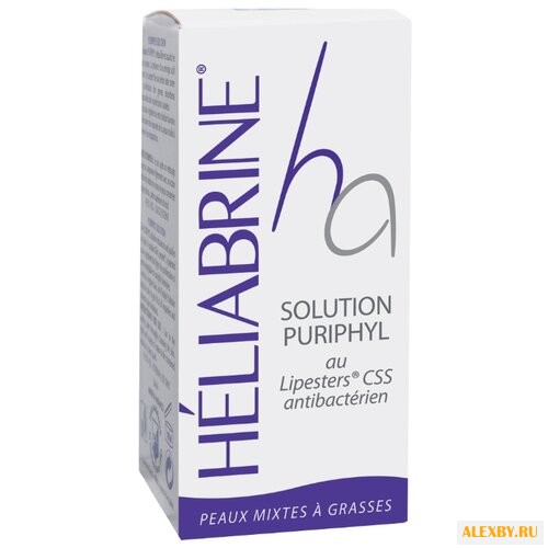 Heliabrine Активный концентрат