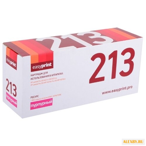 Картридж EasyPrint LH-213