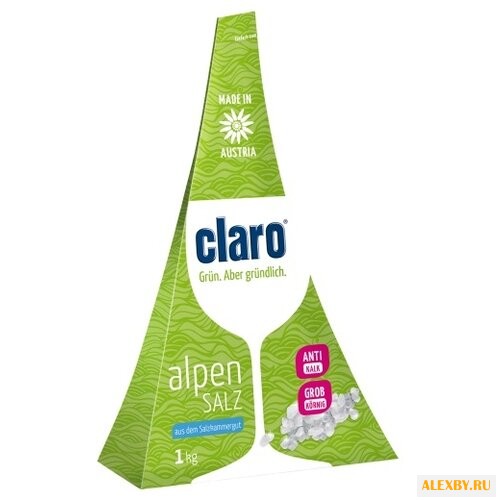 Claro соль 1 кг