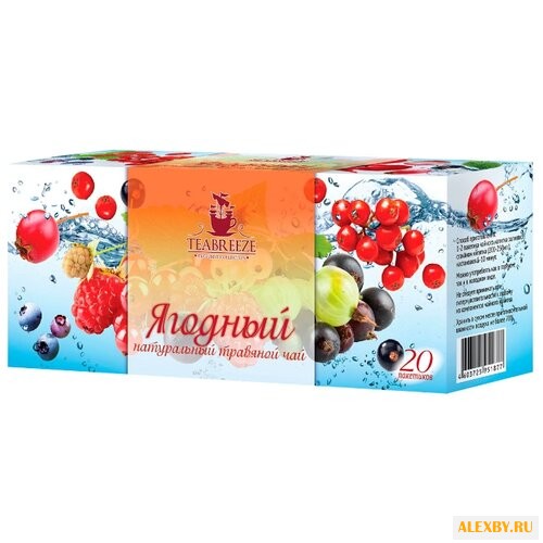 Чай травяной Teabreeze Ягодный