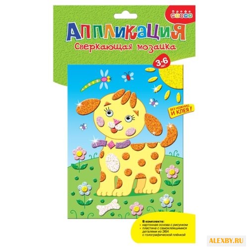 Дрофа-Медиа Сверкающая мозаика.