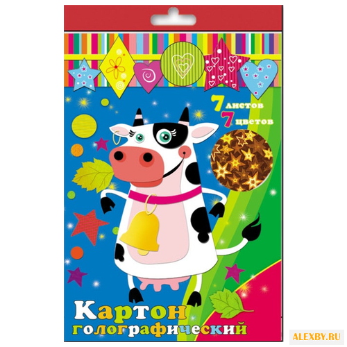 Цветной картон