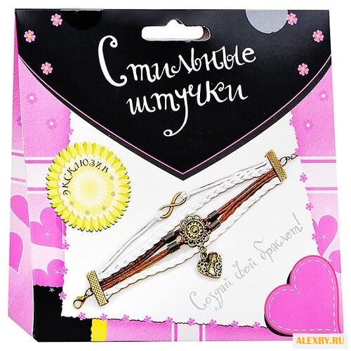 Дрофа-Медиа Набор для плетения