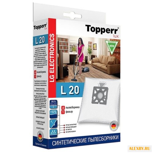 Topperr Синтетические