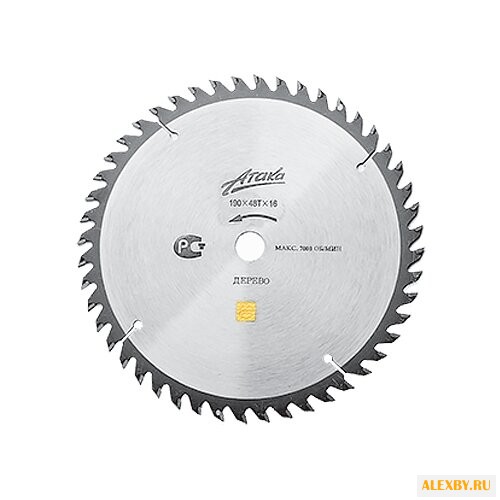 Пильный диск Атака Профи