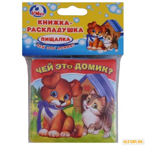 Игрушка для ванной Умка Чей это