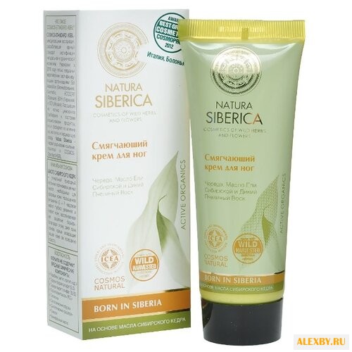 Natura Siberica Крем для ног