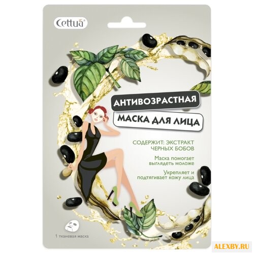 Маска Cettua с экстрактом