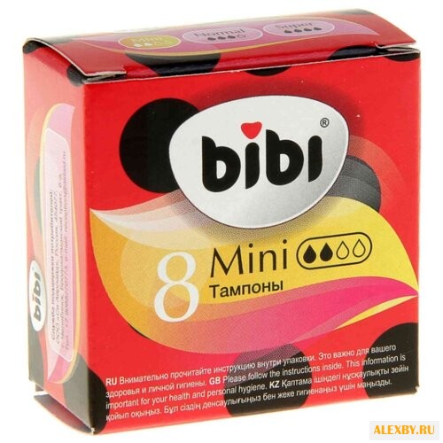 Bibi тампоны Mini