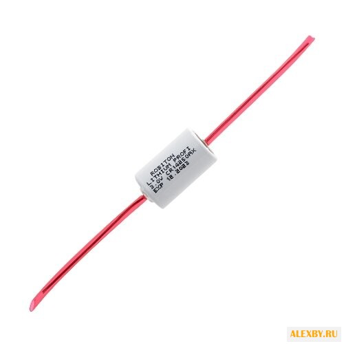 Батарейка 1 2AA ROBITON