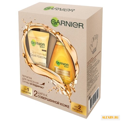 Набор GARNIER Ultimate beauty