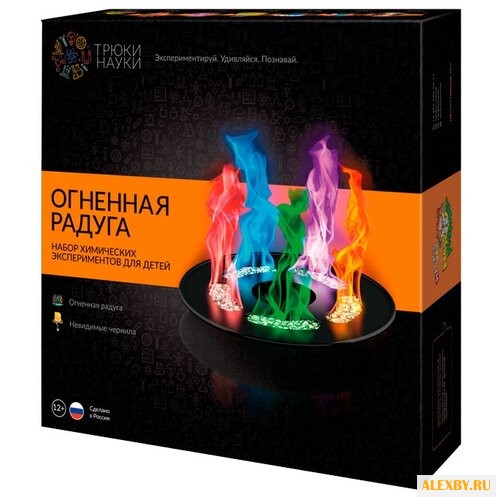 Набор Трюки науки Огненная