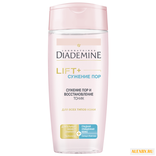 Diademine Тоник Lift+ Сужение