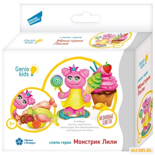 Пластилин Genio Kids Слепи