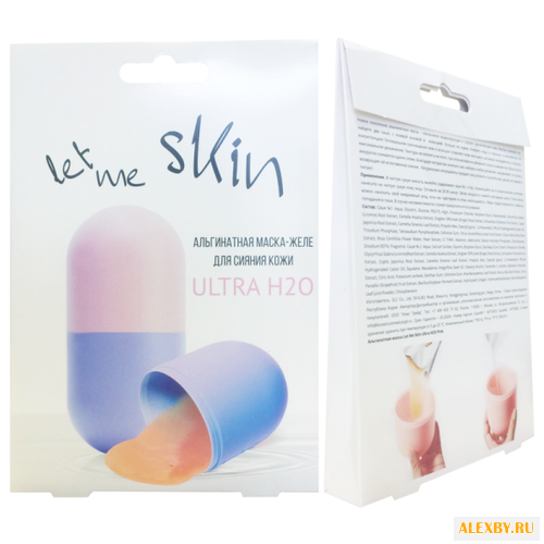 Let Me Skin Альгинатная