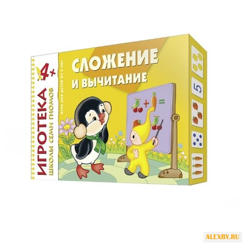 Настольная игра Мозаика-Синтез