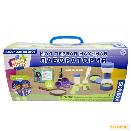 Набор Kosmos Моя первая