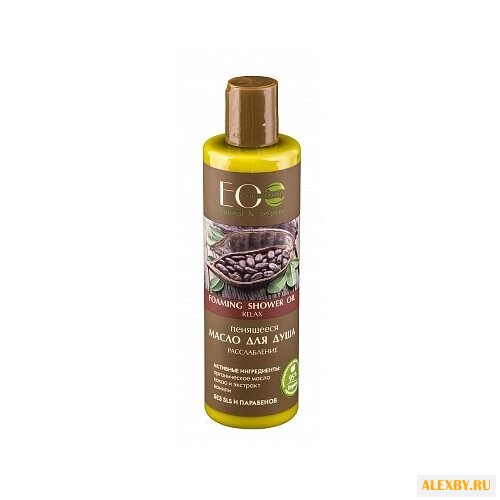 Масло для душа EO Laboratorie