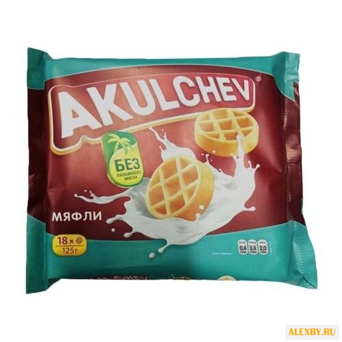 Вафли Akulchev Мяфли 125 г