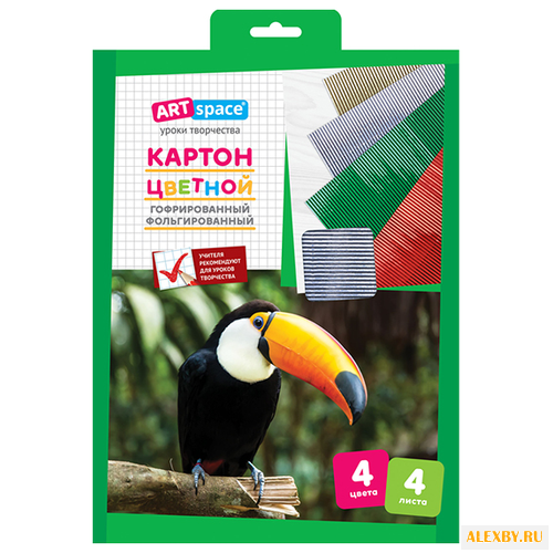 Цветной картон гофрированный