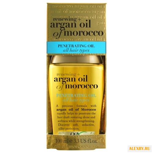 OGX Аргановое марокканское