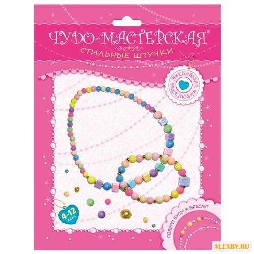 Дрофа-Медиа Наборы для создания